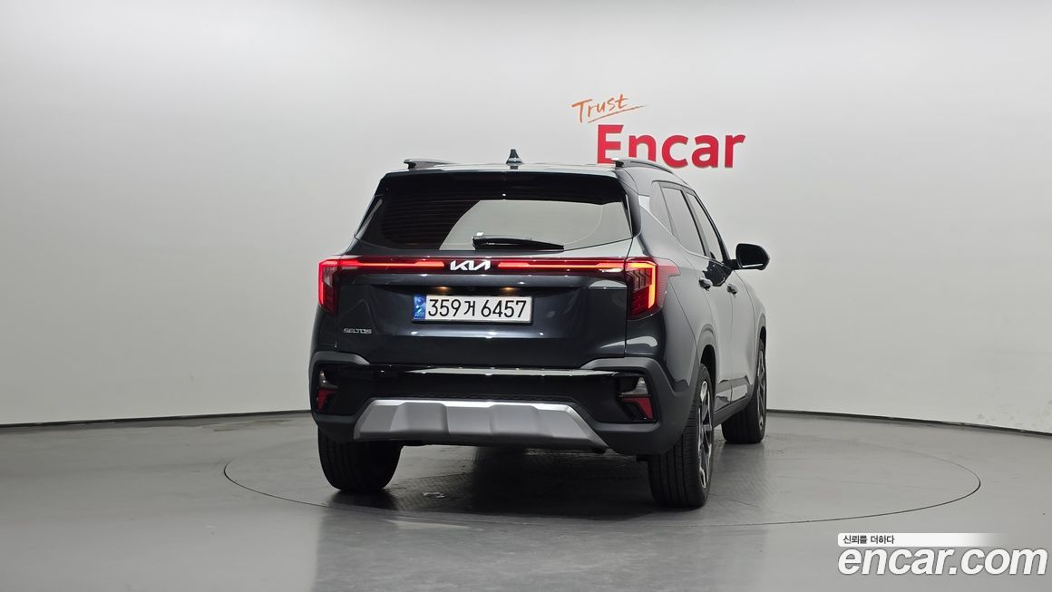 Kia Seltos 2023