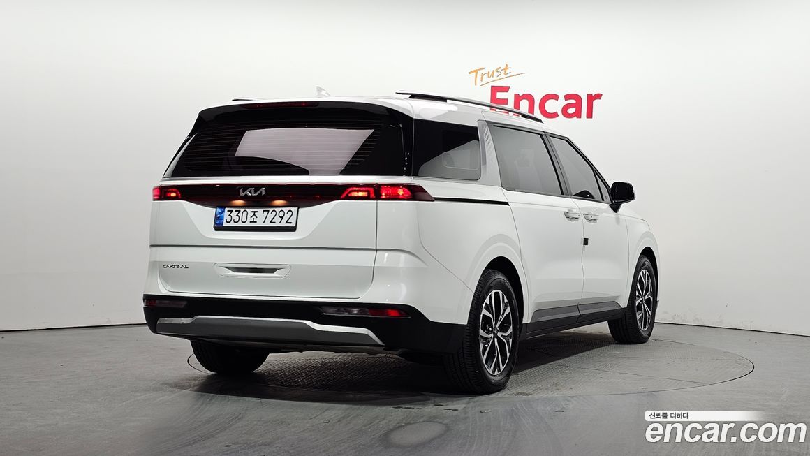 Kia Canival 2023