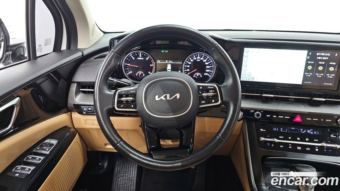 Kia Canival 2023