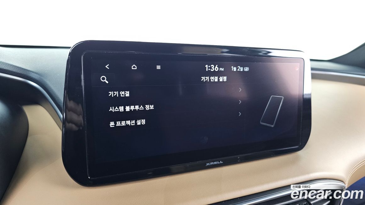 Hyundai Santafe 2021