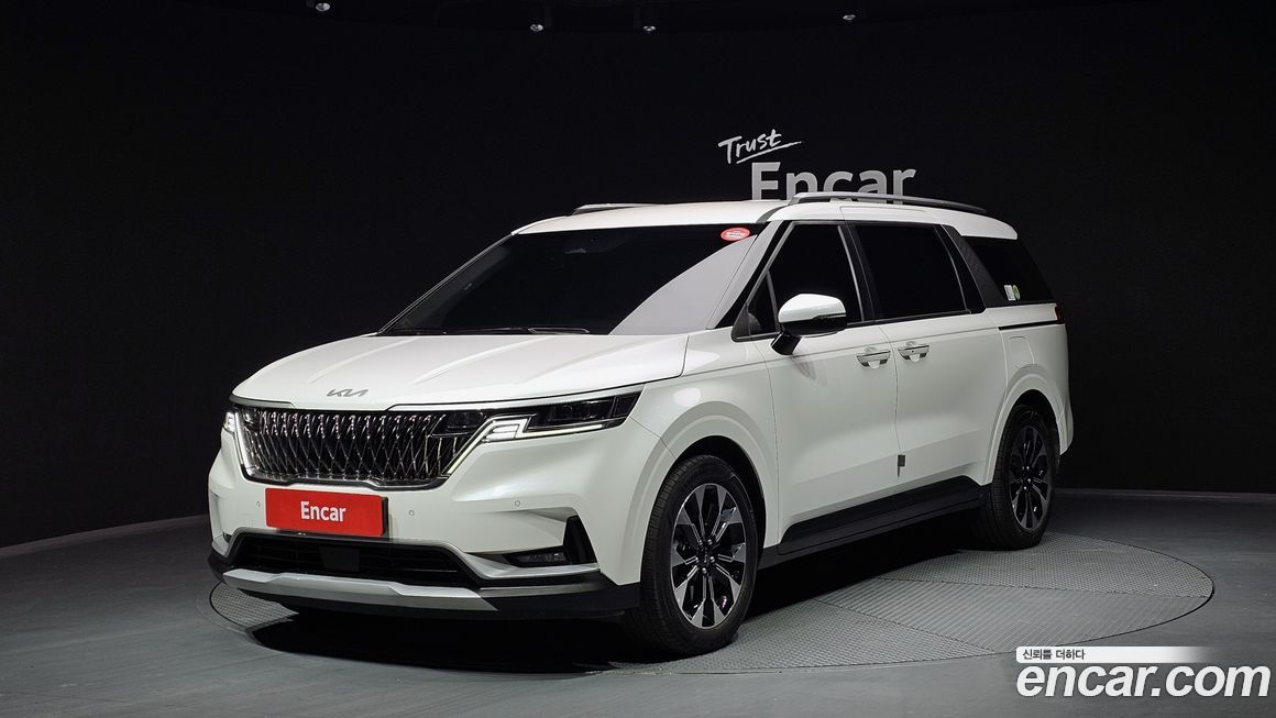 Kia Canival 2023