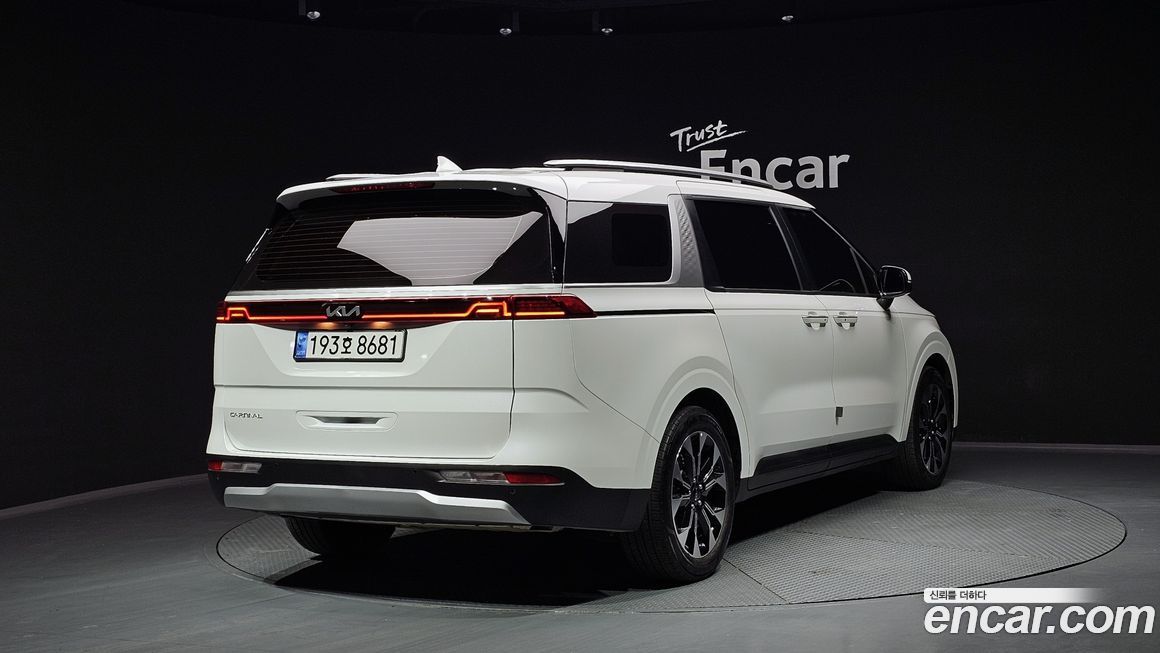 Kia Canival 2023