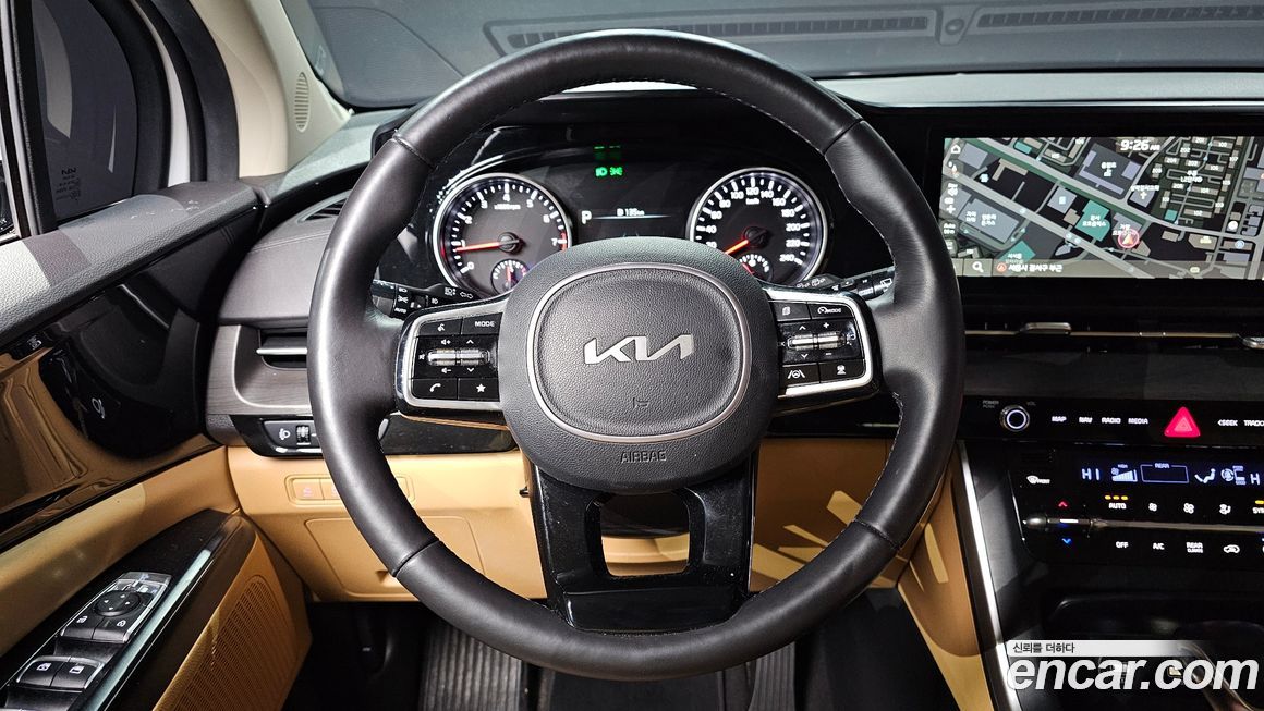 Kia Canival 2023