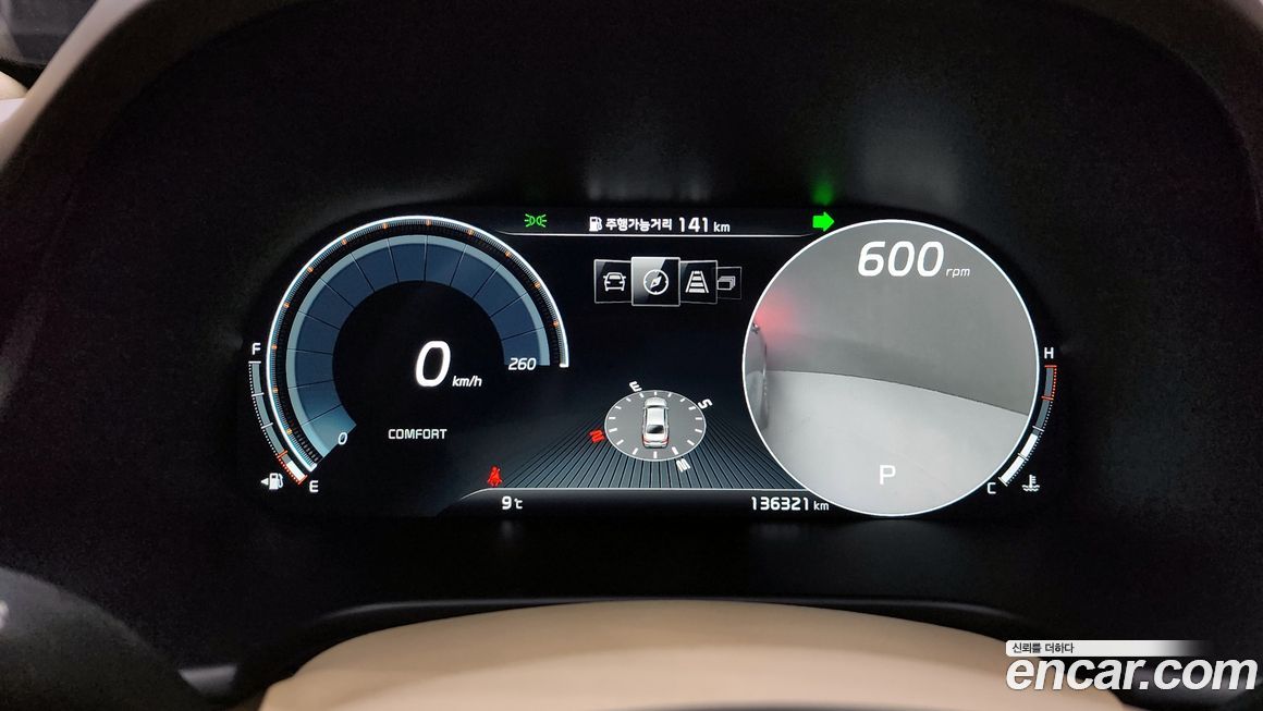 Kia K9 2021