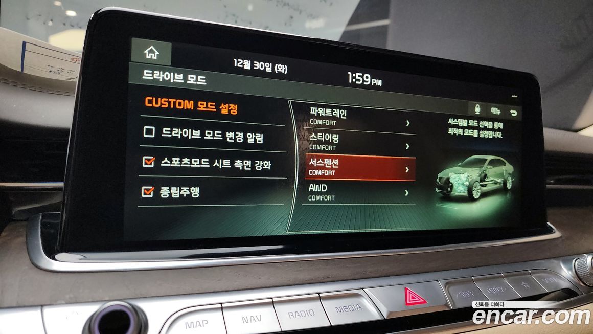 Kia K9 2021