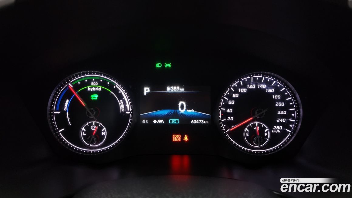 Hyundai Santafe 2022