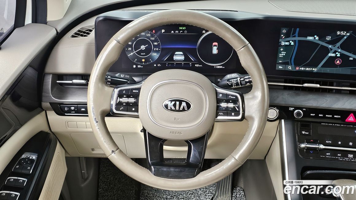 Kia Canival 2021