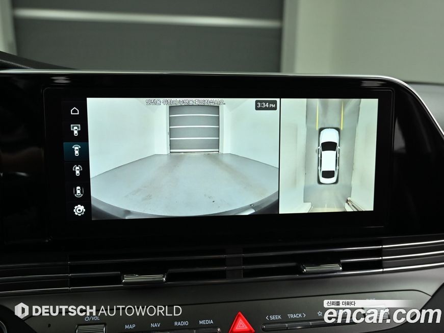 Hyundai Grandeur 2023