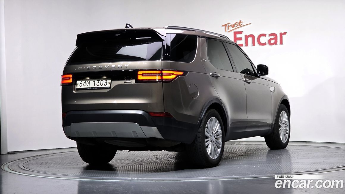 Land Rover Discovery 2017