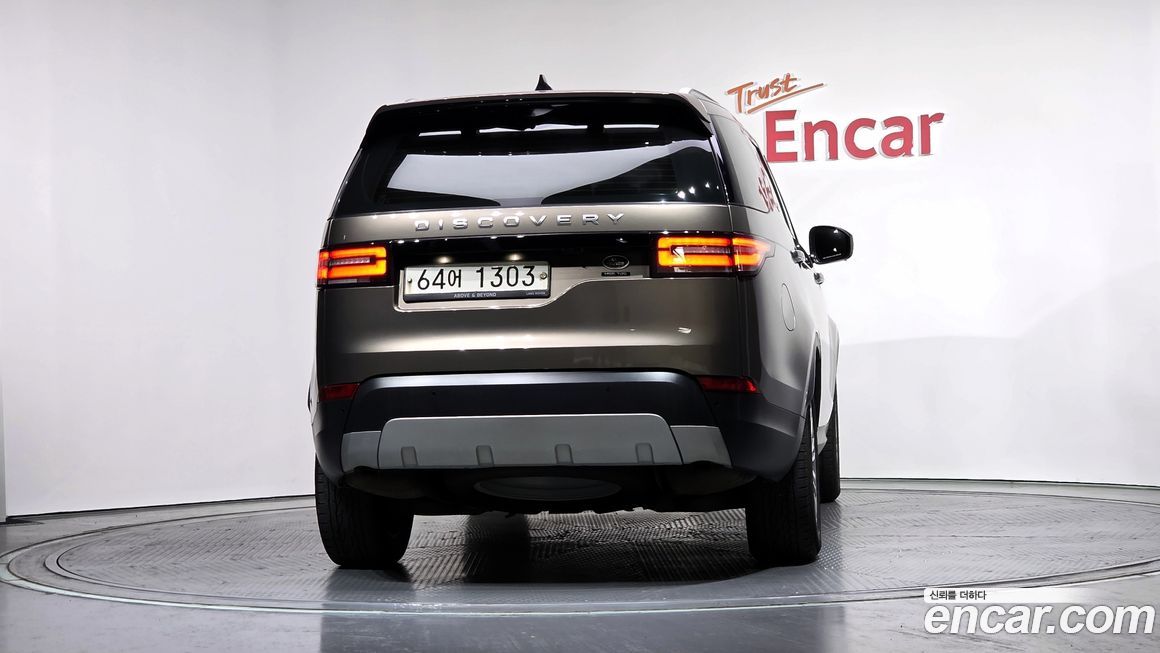Land Rover Discovery 2017