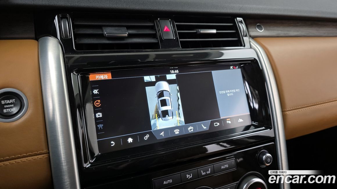 Land Rover Discovery 2017