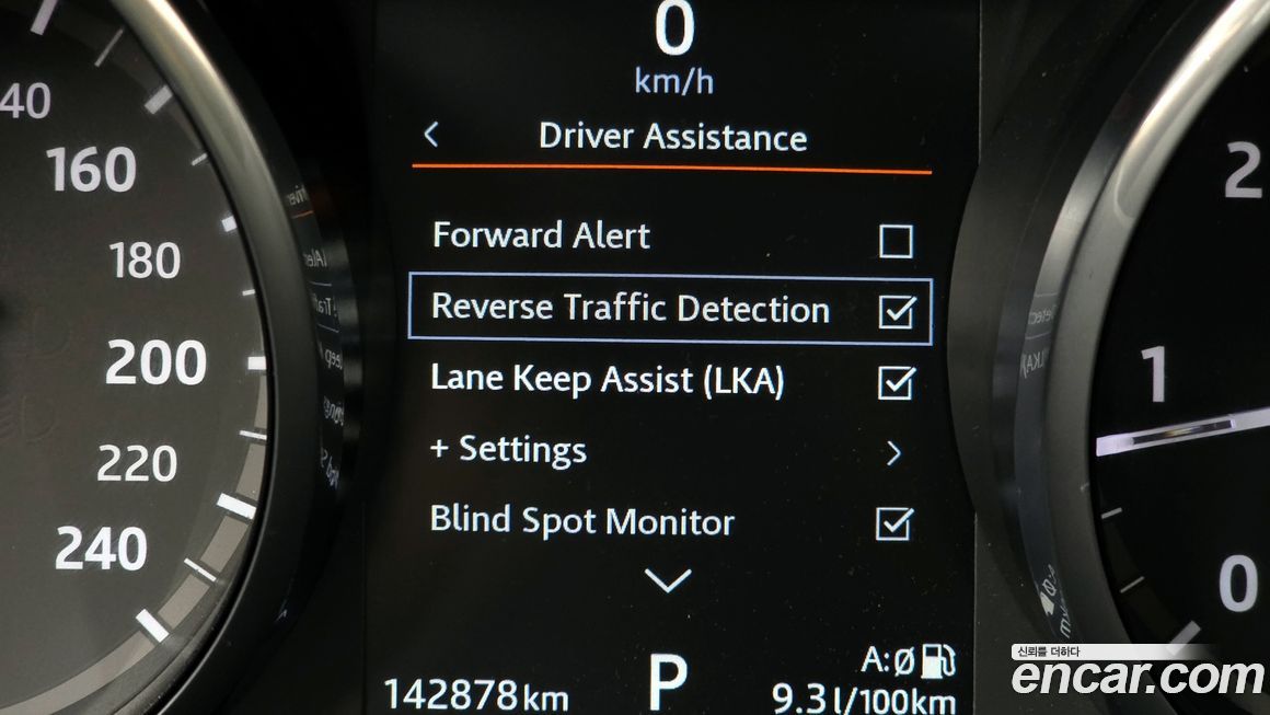 Land Rover Discovery 2017