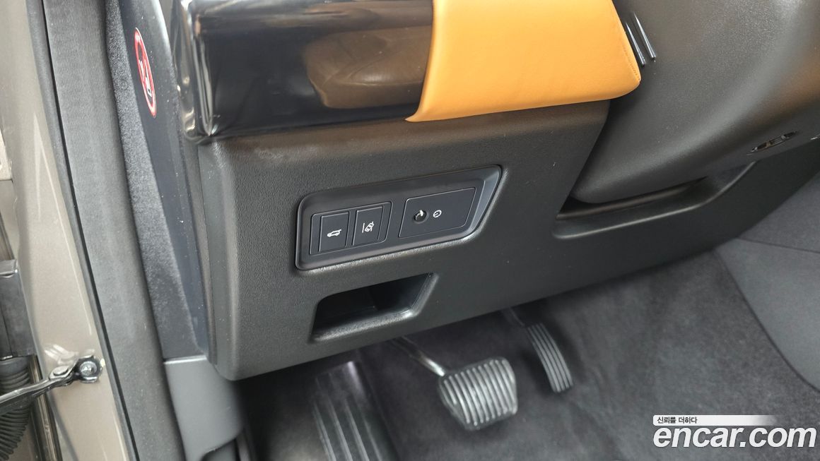 Land Rover Discovery 2017