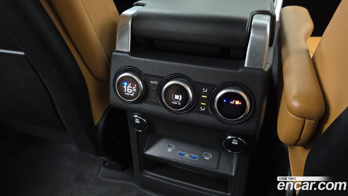 Land Rover Discovery 2017