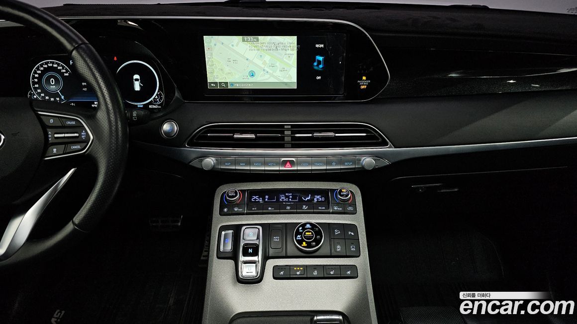 Hyundai Palisade 2021