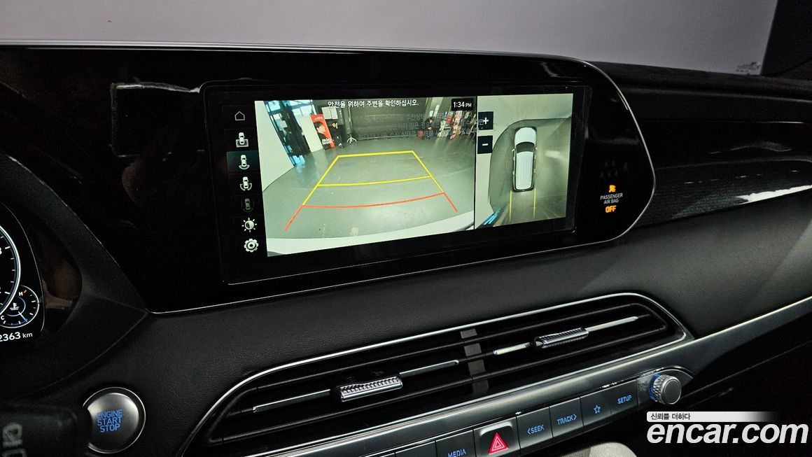 Hyundai Palisade 2021