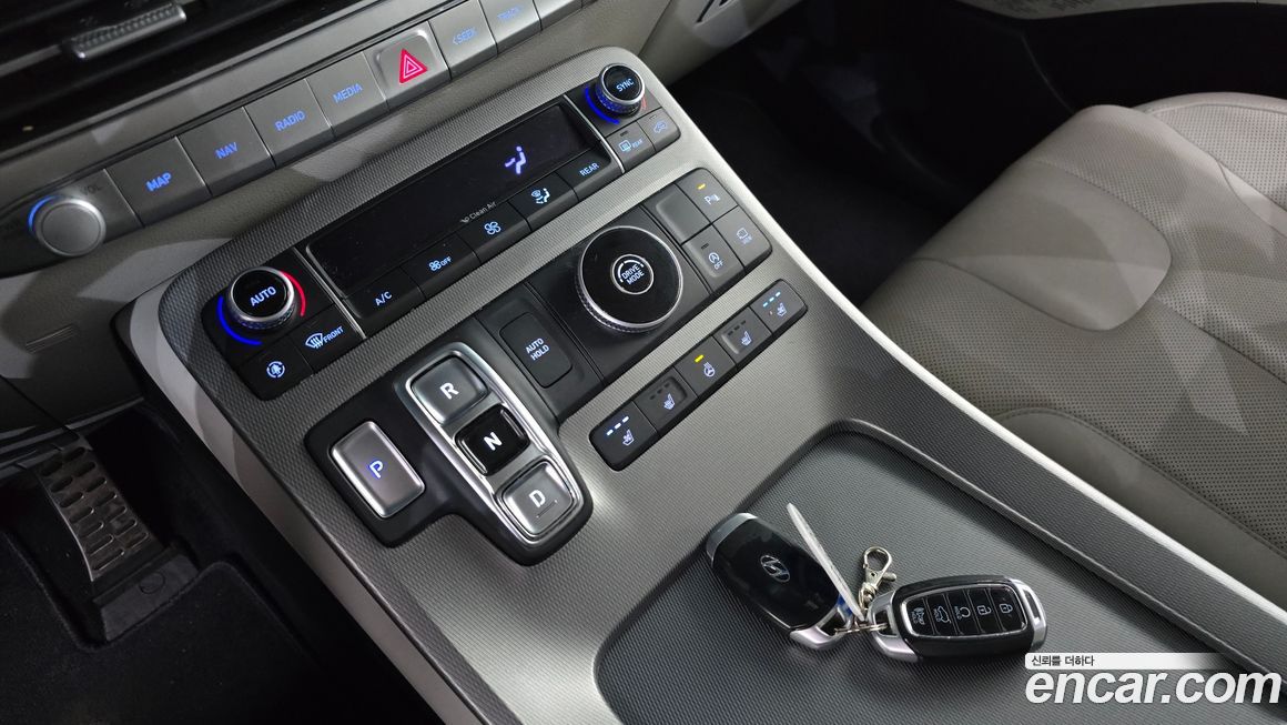 Hyundai Palisade 2020