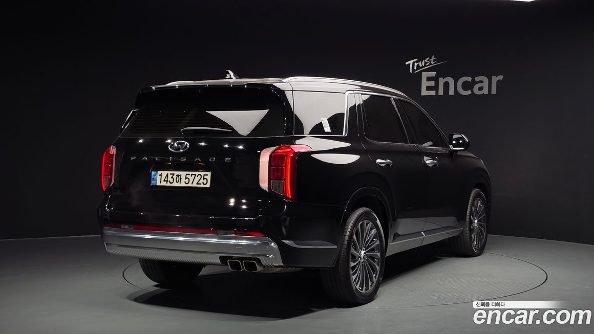 Hyundai Palisade 2023