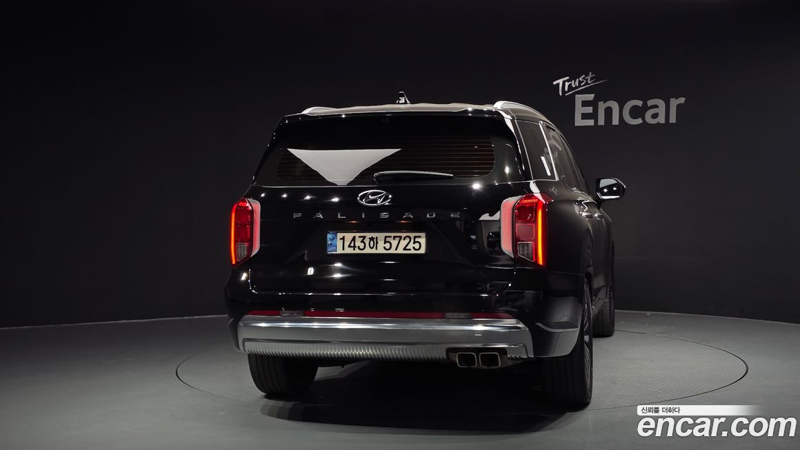 Hyundai Palisade 2023