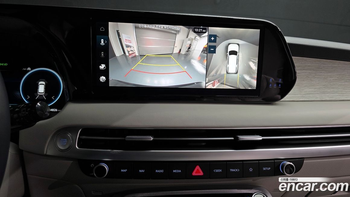 Hyundai Palisade 2023