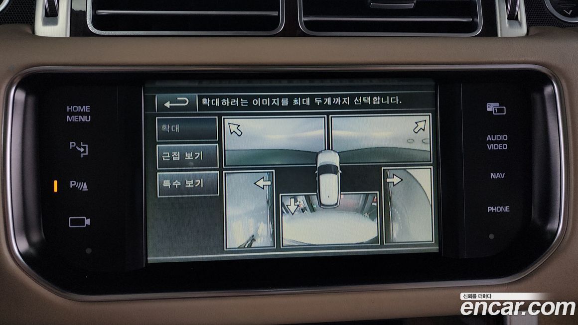 Land Rover Range Rover 2014