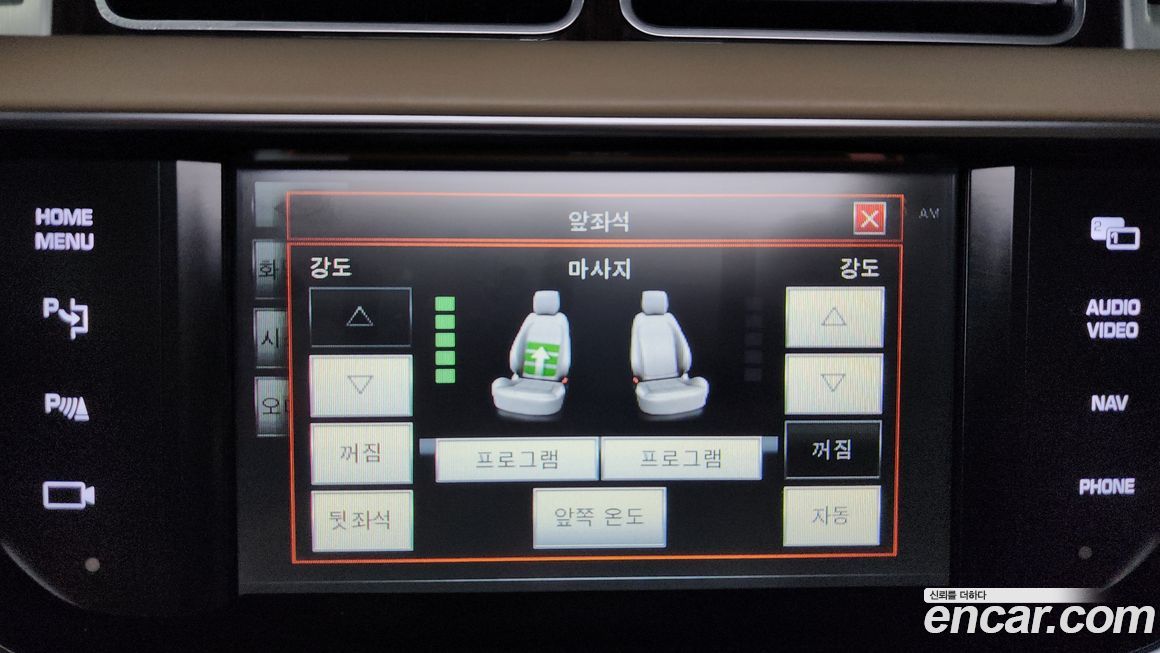 Land Rover Range Rover 2014