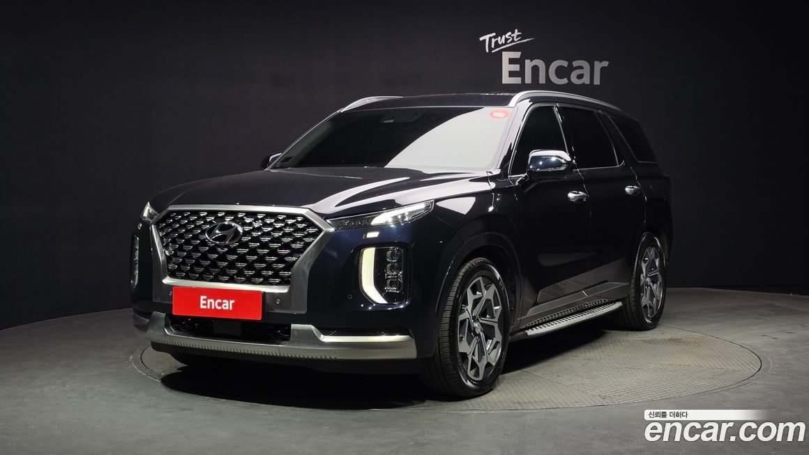 Hyundai Palisade 2022