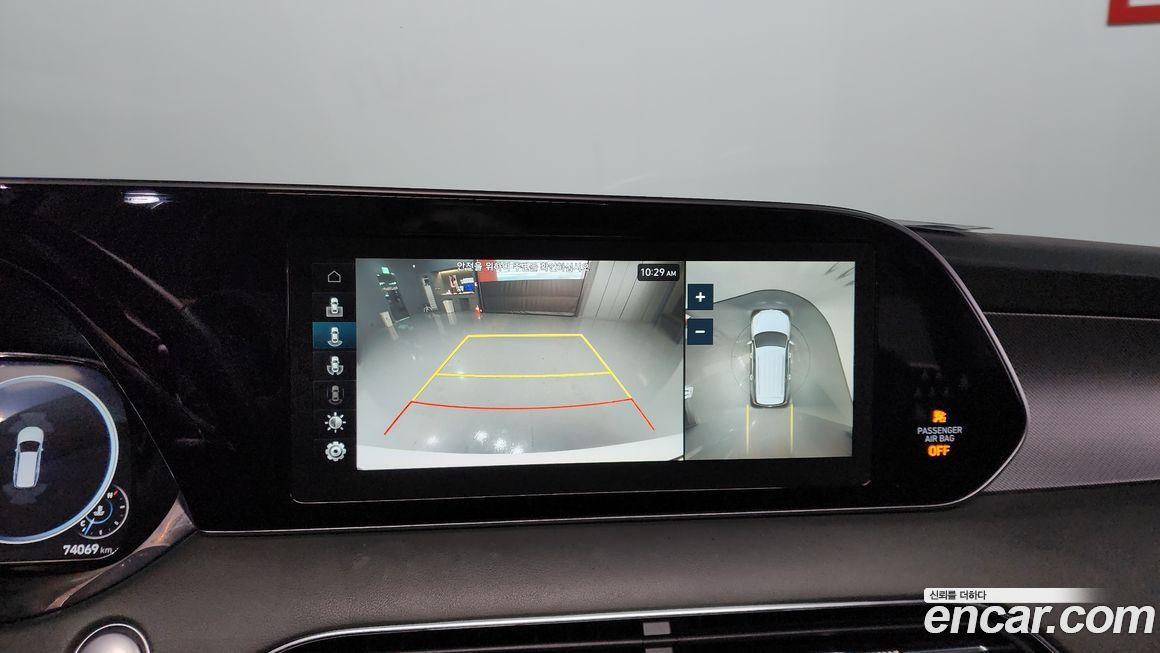 Hyundai Palisade 2021