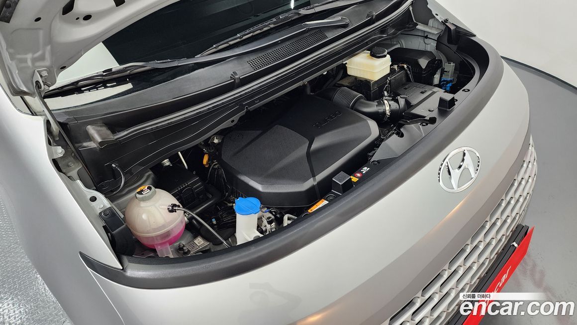Hyundai Staria 2023