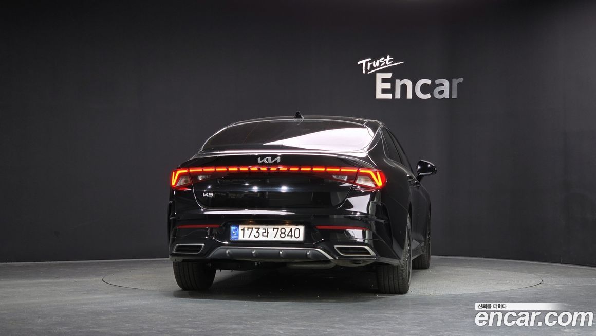 Kia K5 2023