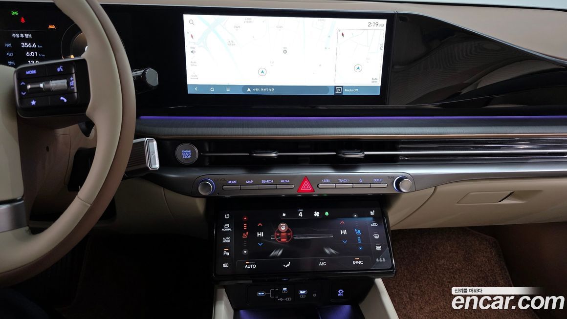 Hyundai Grandeur 2023