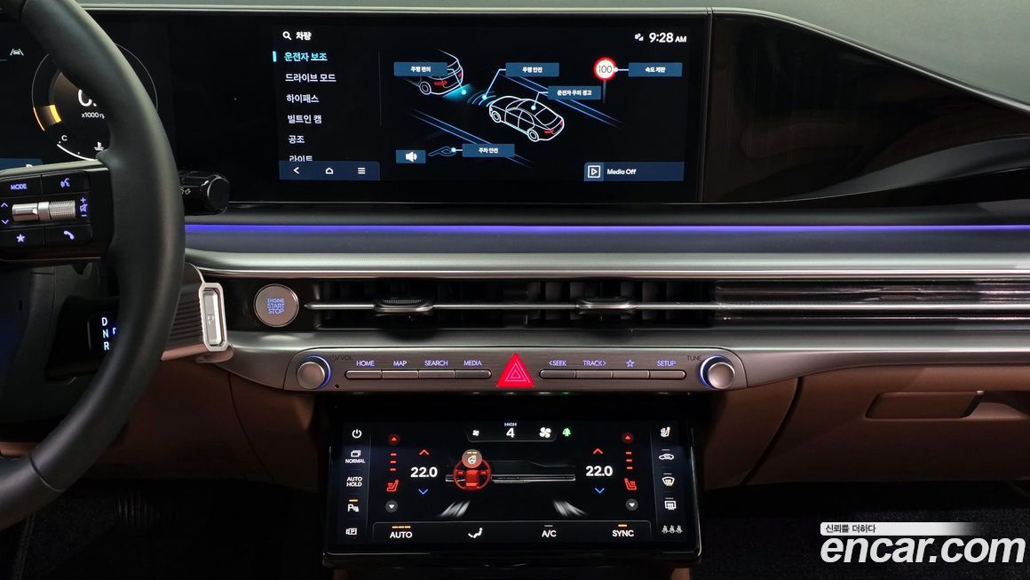 Hyundai Grandeur 2023