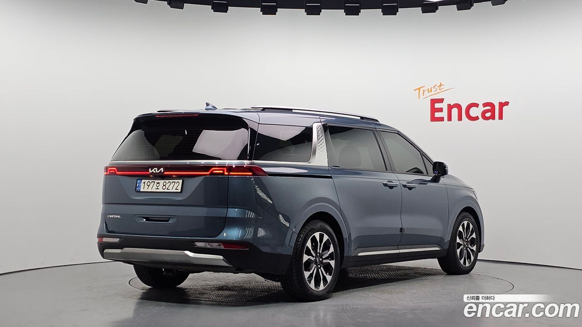 Kia Canival 2023