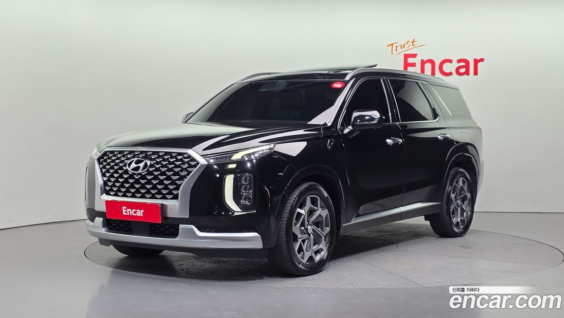 Hyundai Palisade 2021