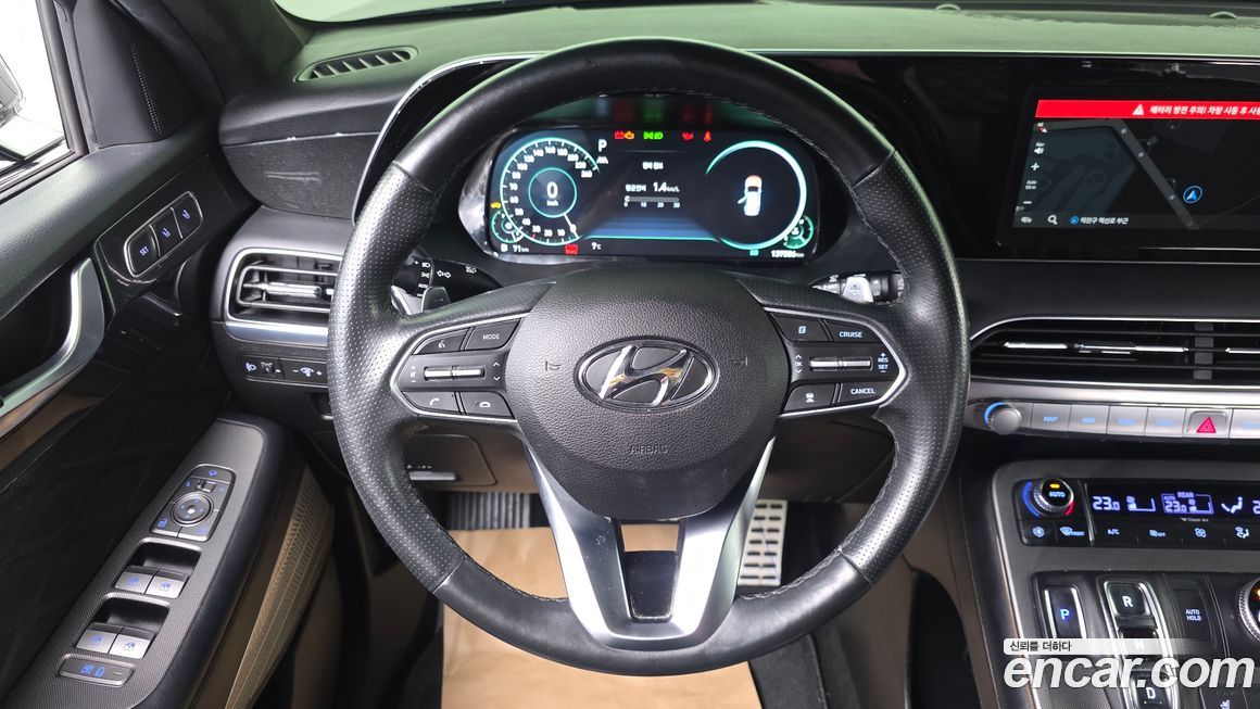 Hyundai Palisade 2021