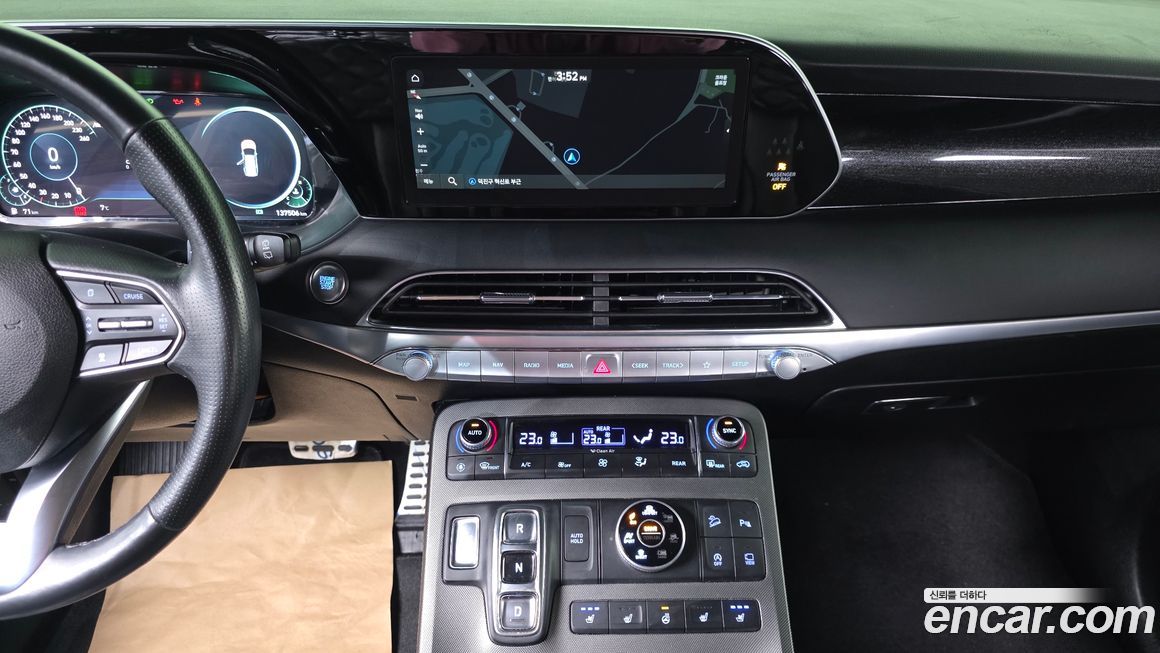 Hyundai Palisade 2021