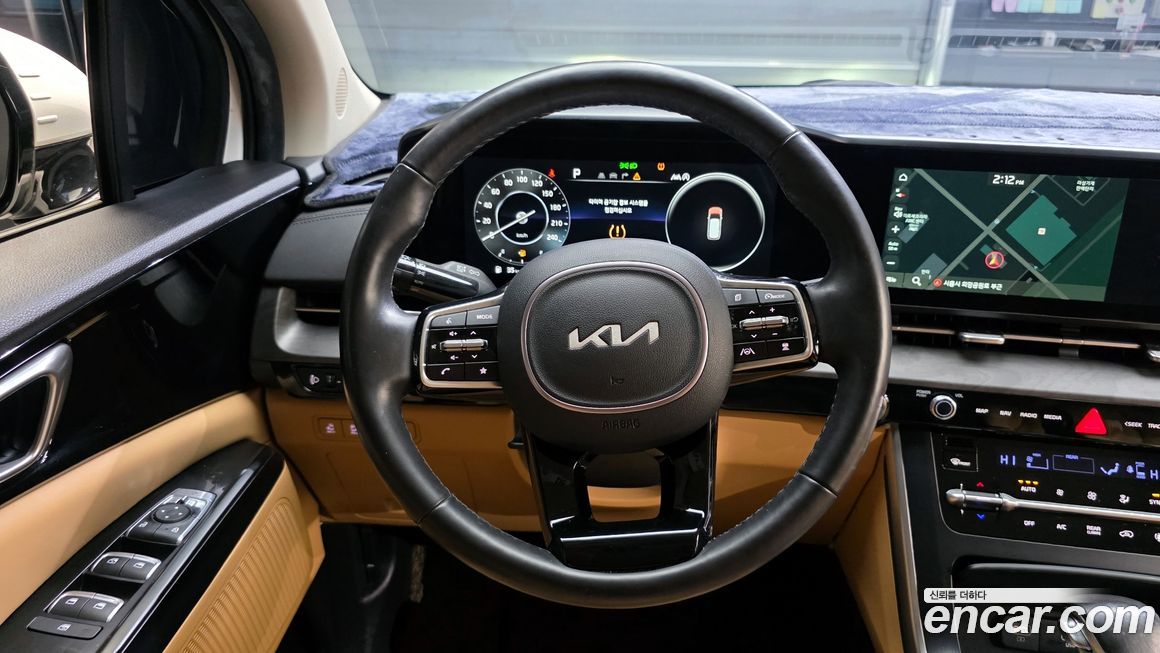 Kia Canival 2023