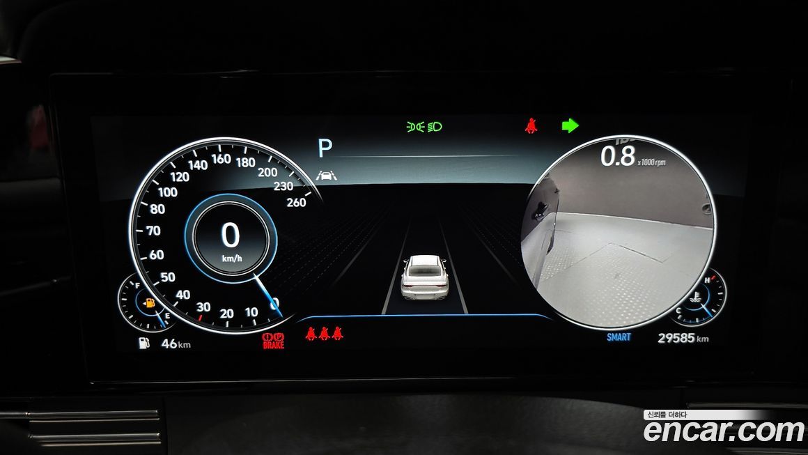 Hyundai Grandeur 2023