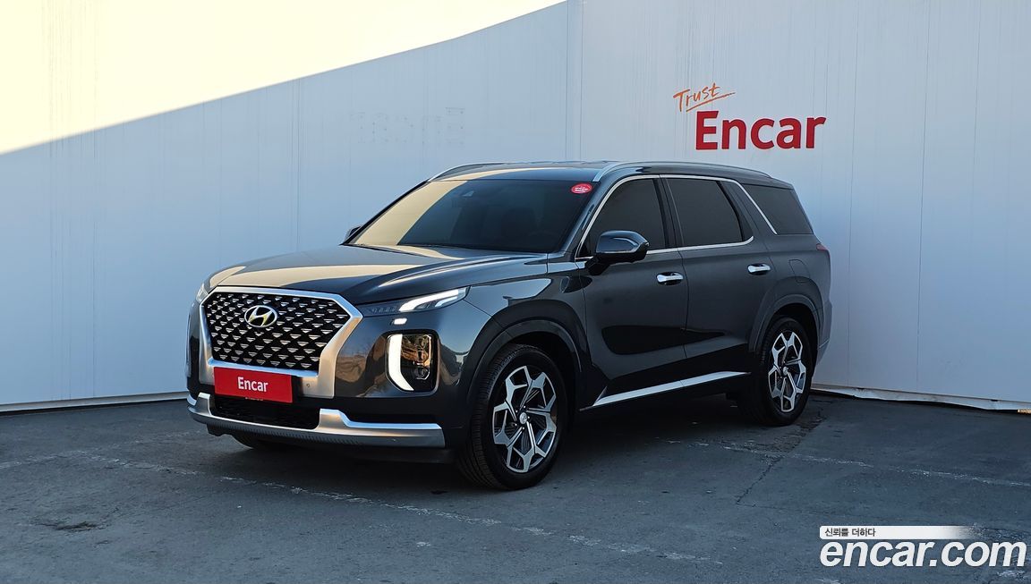 Hyundai Palisade 2021