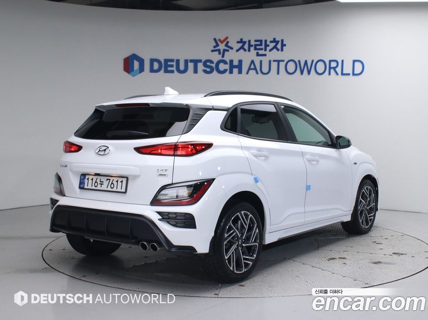 Hyundai Kona 2023