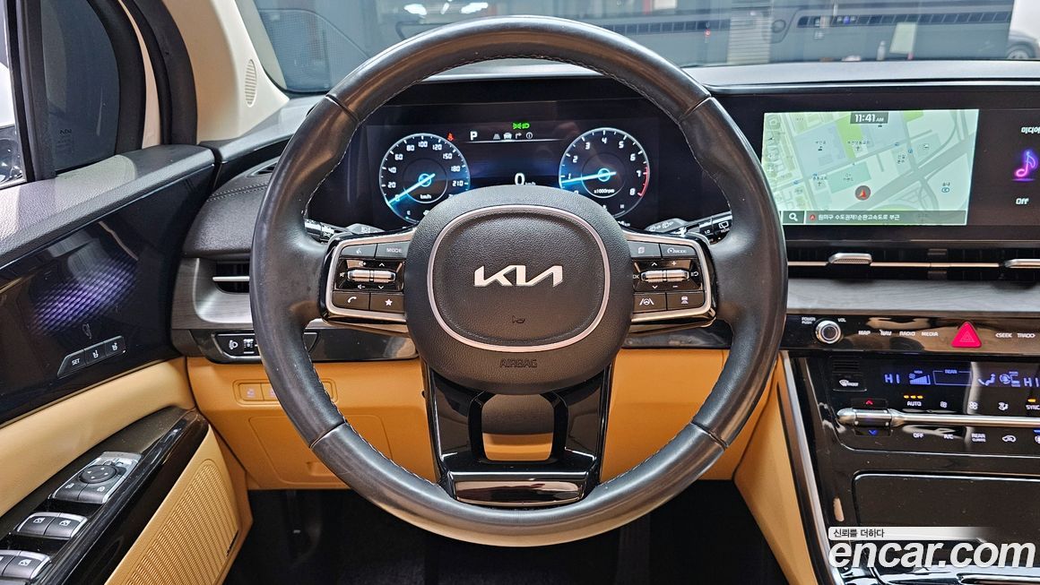 Kia Canival 2023