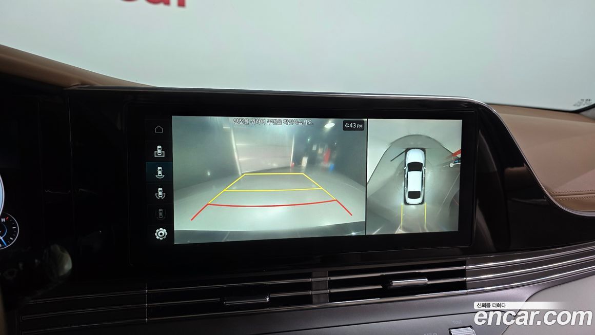 Hyundai Grandeur 2022