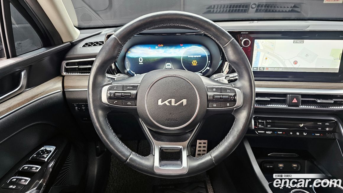 Kia K5 2023