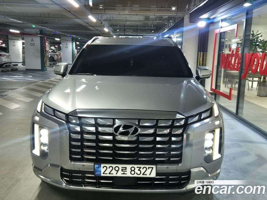 Hyundai Palisade 2023