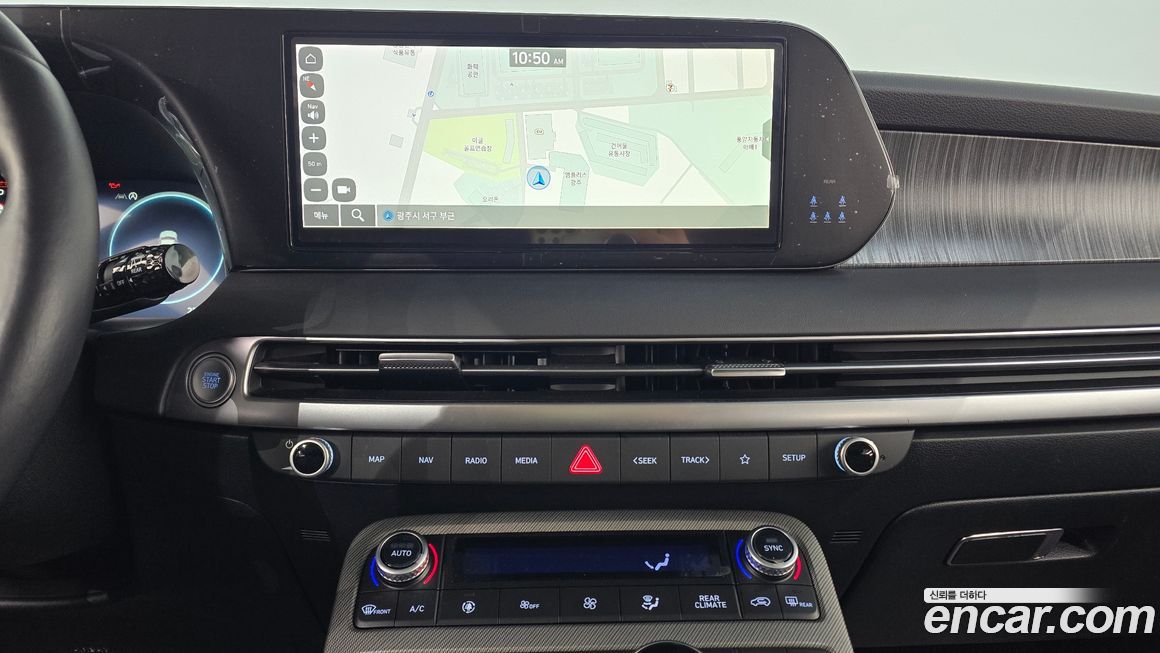 Hyundai Palisade 2024