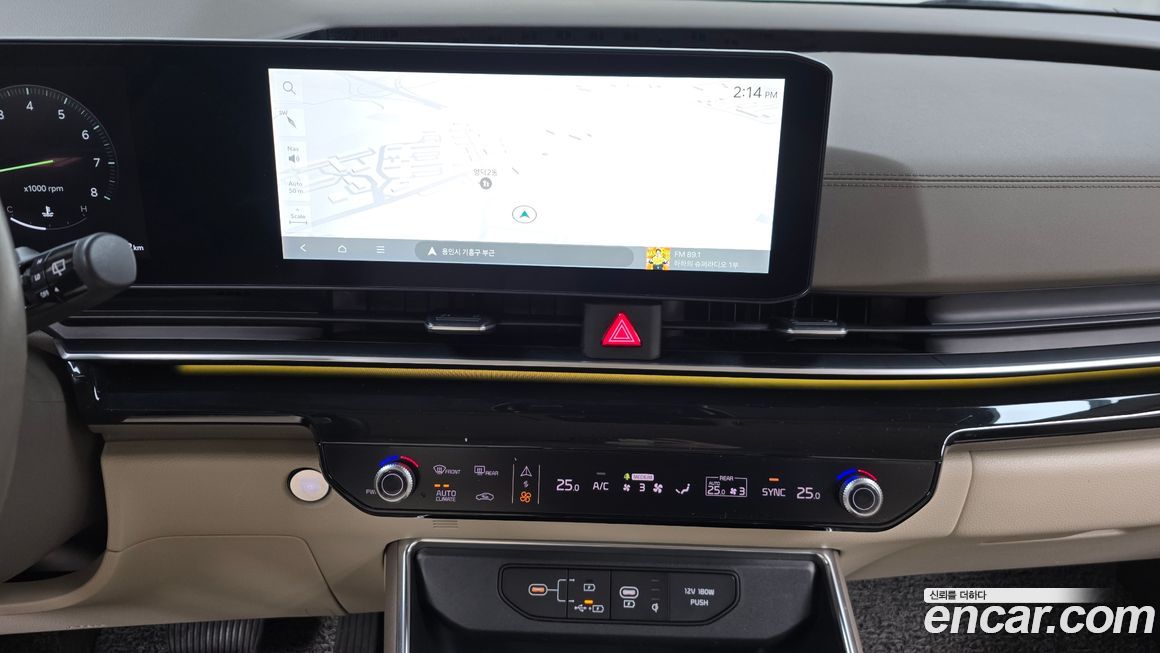 Kia Canival 2024