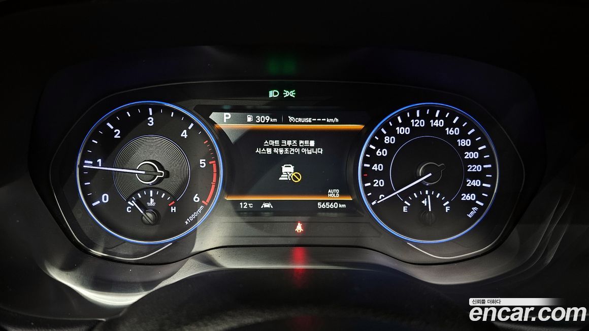 Hyundai Palisade 2019