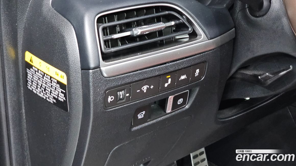 Hyundai Palisade 2019