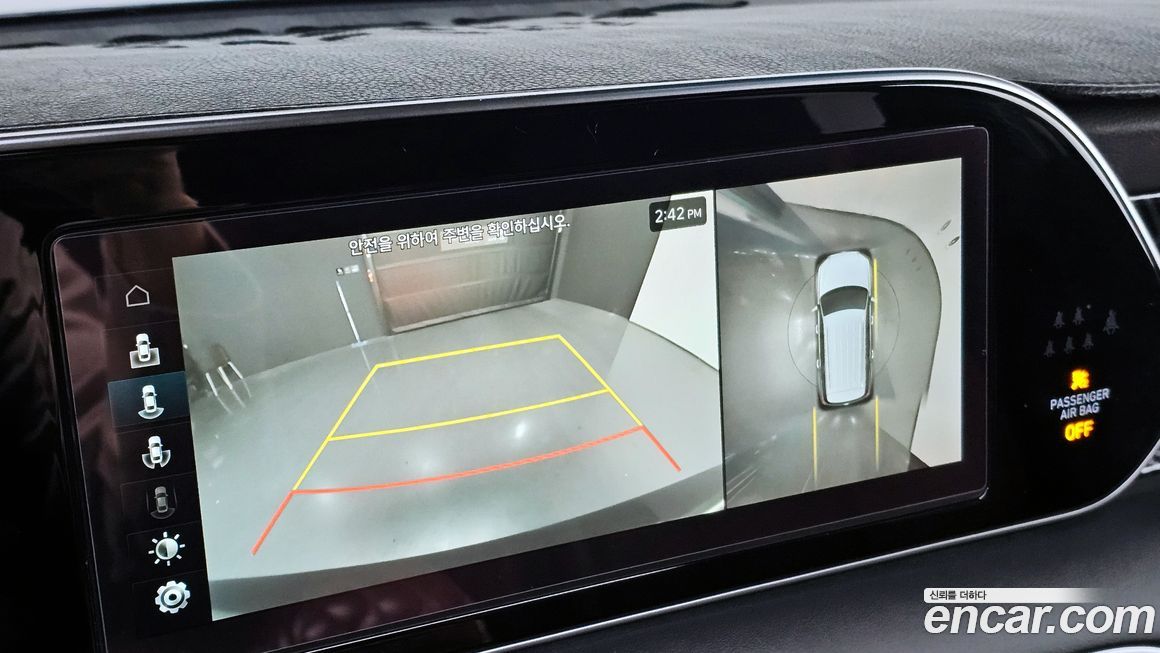 Hyundai Palisade 2019