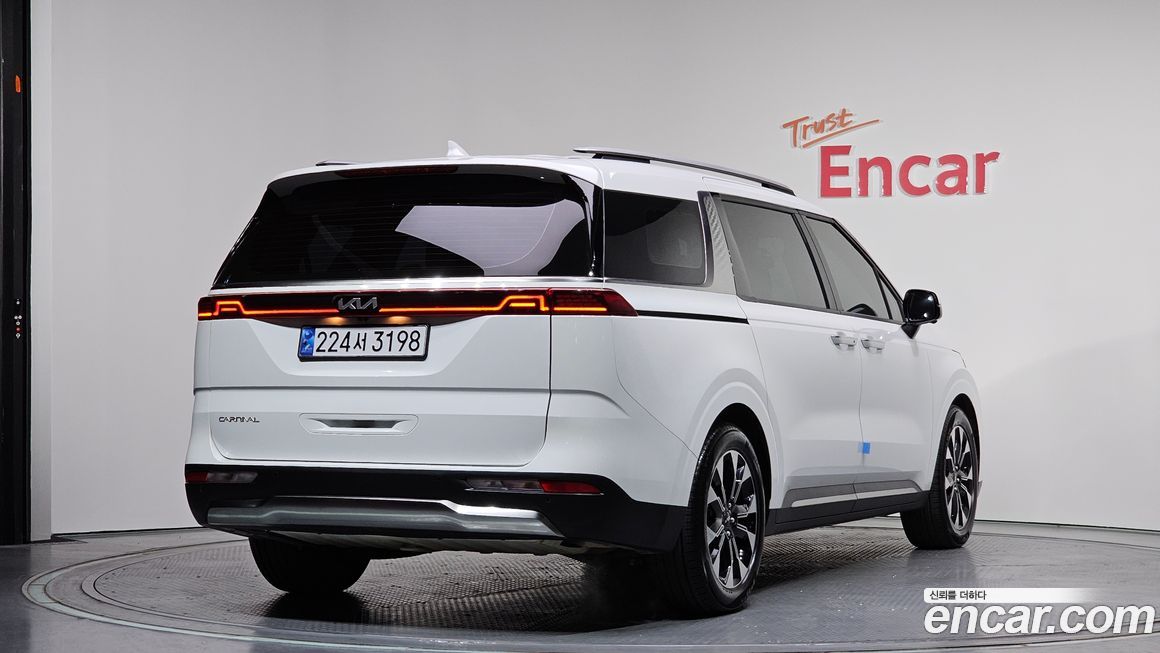Kia Canival 2023